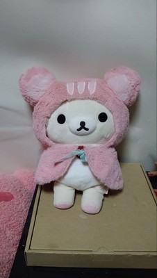 Rilakkuma Korilakkuma Stofftier Eichhörnchen San-X
