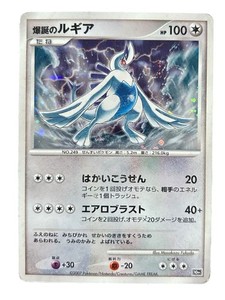 Pokemon 10th Anniversary | eBay
