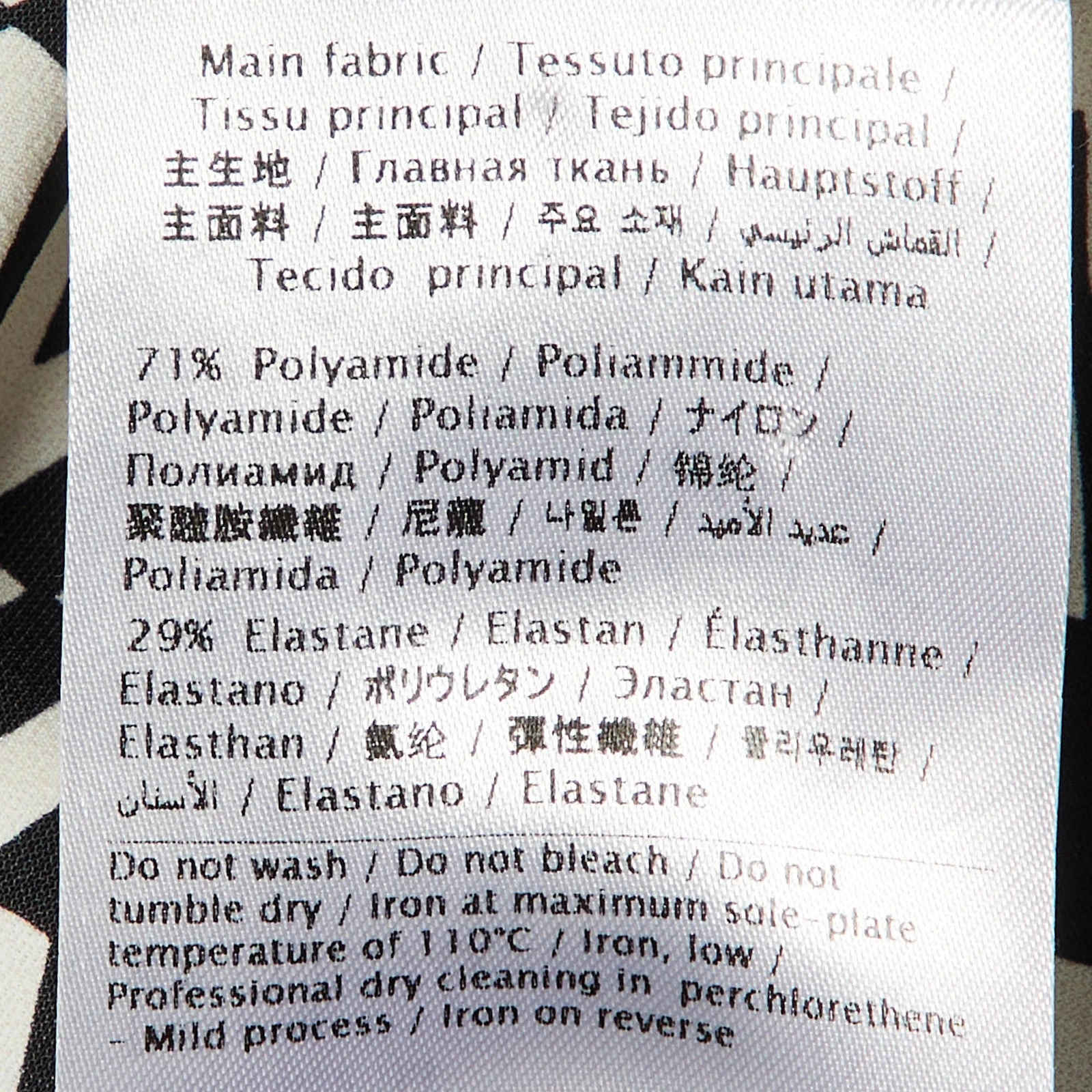 Leggings Valentino Monocromatici in Maglia con Logo a V M