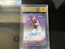 2023 Topps NOW ADLEY RUTSCHMAN /25 # AUTO RC Stars of Post BGS 9.5 ORIOLES MVP