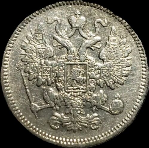 1861 15 Kopeks Silver. Russia
