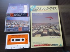 Pink Floyd A Momentary Lapse of Reason Japan Cassette Tape 28KP 1535 Gilmour