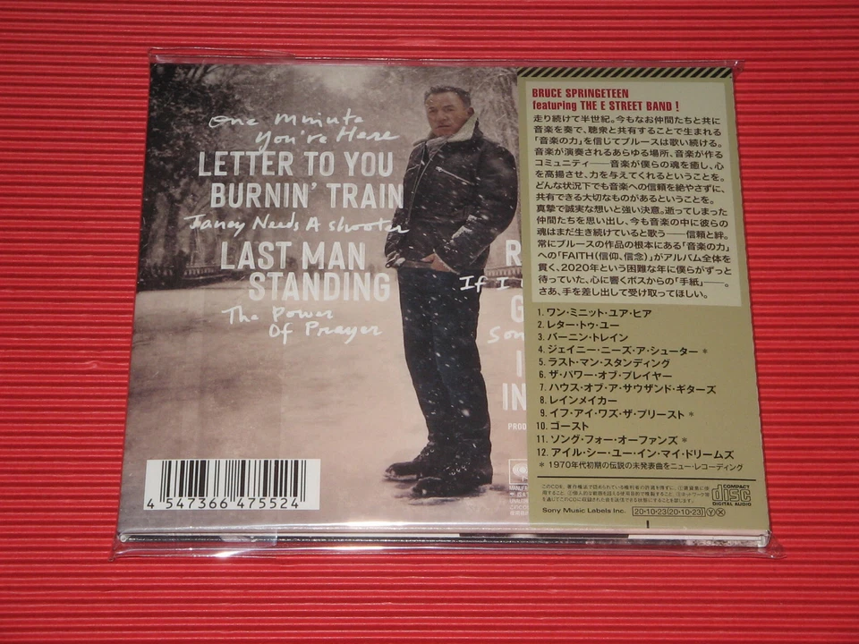 4BT BRUCE SPRINGSTEEN E Street Band Letter To You JAPAN CD - Image 2 of 3
