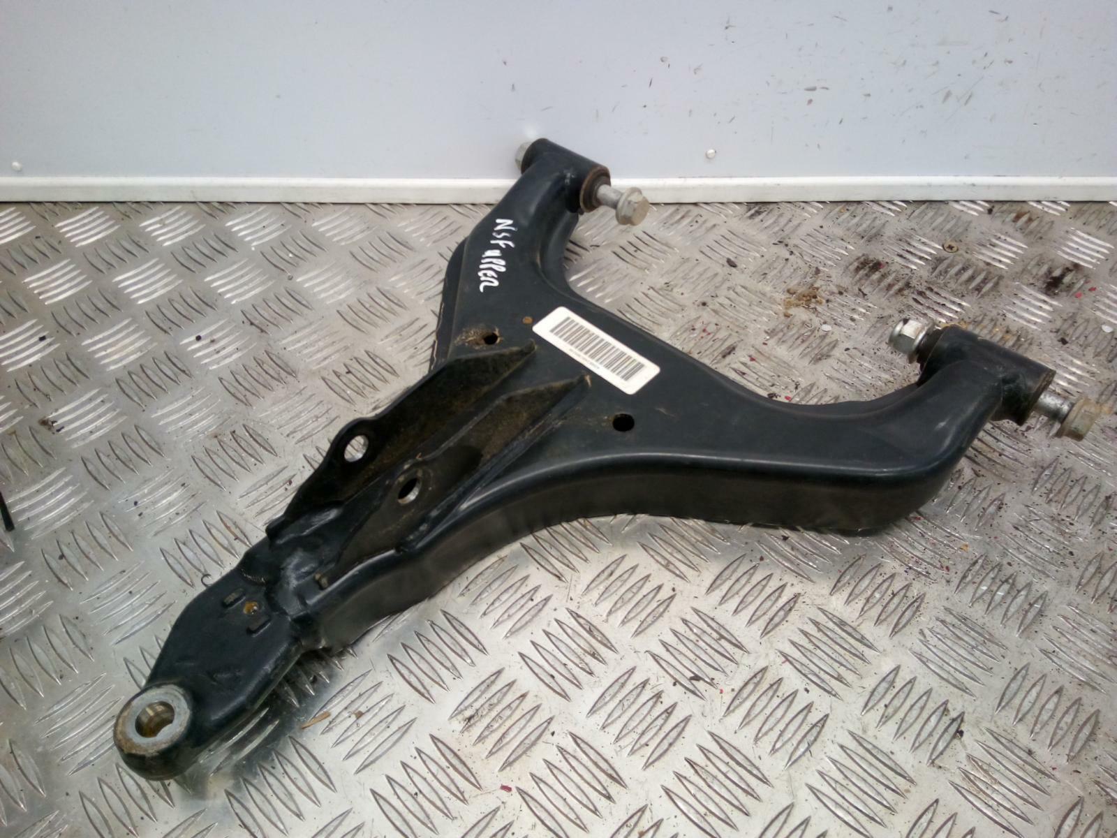 2020 John Deere Gator XUV865M N/S Front Upper Control Arm AUC17467  