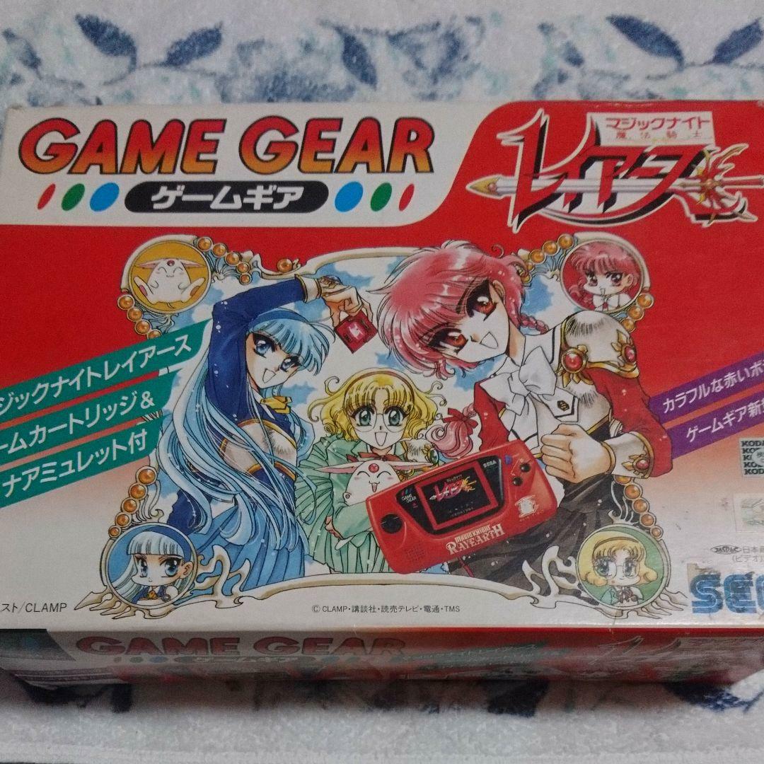SEGA Super Rare GG Game Gear Red (Magic Knight Rayearth Limited