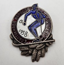 Skiabzeichen Spartakiade der V&ouml;lker der RSFSR 1958 UdSSR Sowjetunion