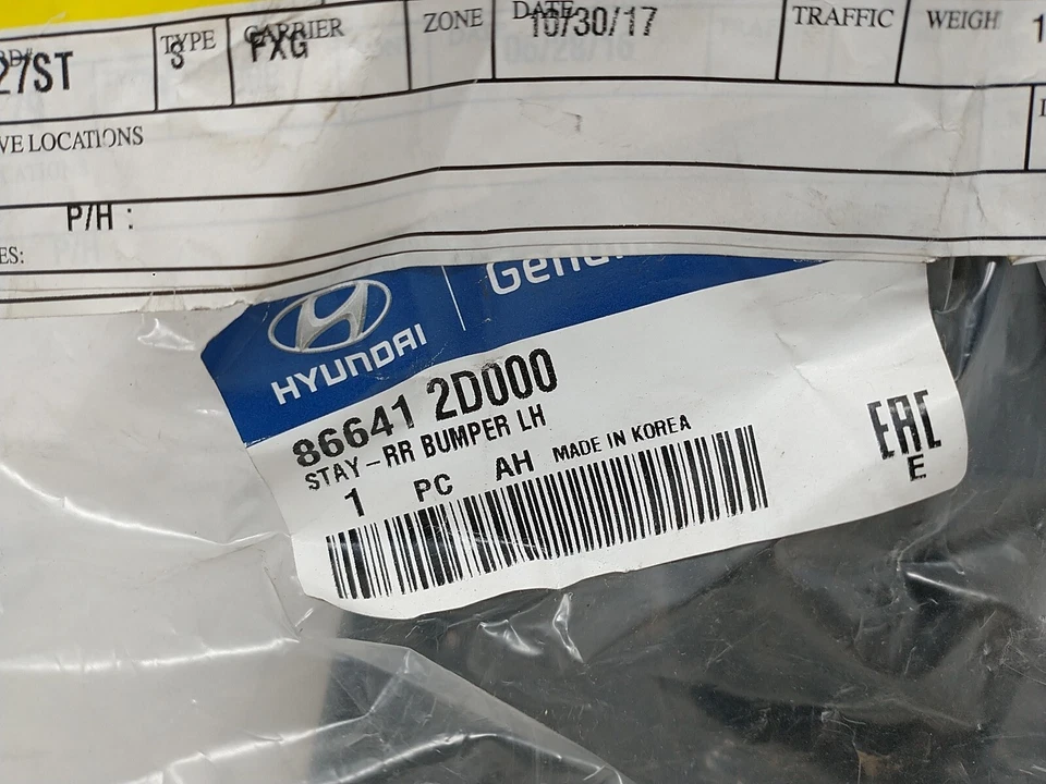 Подлинный Hyundai 86641 2D000 задний левый бампер стойка для 2001-2006 Elantra OEM новый - Изображение 2 из 4