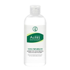 neutral micellar cleansing water