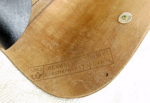 Original Soviet Russian Navy Officer Leather Belt & Holster Makarov PM 1991 - Picture 8 of 12