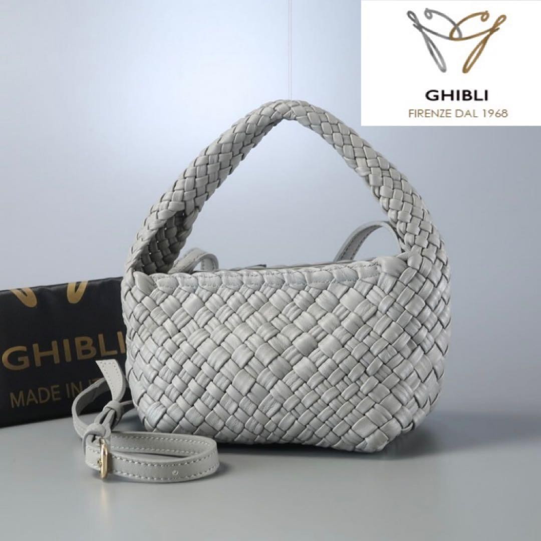 GHIBLI Intrecciato Leather 2-Way Handbag Shoulder Crossbody Made in Italy