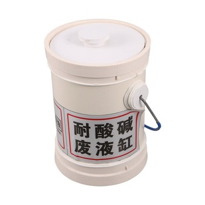 Waste Container: 1L Laboratory Heavy Duty Acid Base Waste Jar for
