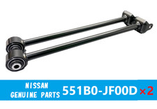 551B0-JF00D(×2)Nissan R35 GT-R Suspension Arrière Lien Arrière Inférieur Set ...