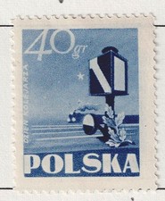 Poland Railroad Train Locomotive stamp 1955 MLH PL