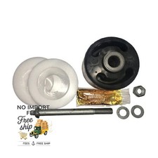 HENDRICKSON PIVOT BUSHING KIT WIDE, AAT