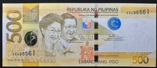Philippines, 500 Piso, 2013  AU BANKNOTE CURRENCY