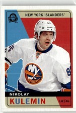 2017-18 O-Pee-Chee #433 Nikolai Kulemin