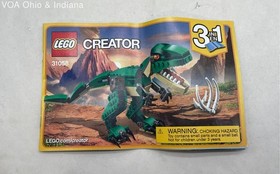 8 Lego Manuals Creator Classic & Dreamzzz 31058, 31133, 31058, 11005, 71453