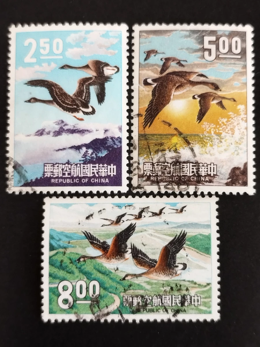 台湾鸟类邮票| eBay