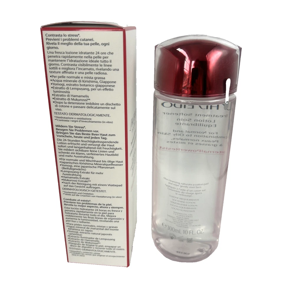 Shiseido Treatment Softener Normal to Oily Skin 10oz / 300ml NEW In Retail BOX - Image 2 of 4