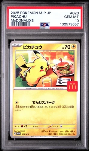 2025 POKEMON JAPANESE M-P PROMO MCDONALD'S #020 PIKACHU PSA 10