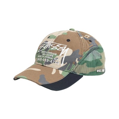 Stussy Parts & Service Mesh Cap Camo Adjustable Trucker Hat
