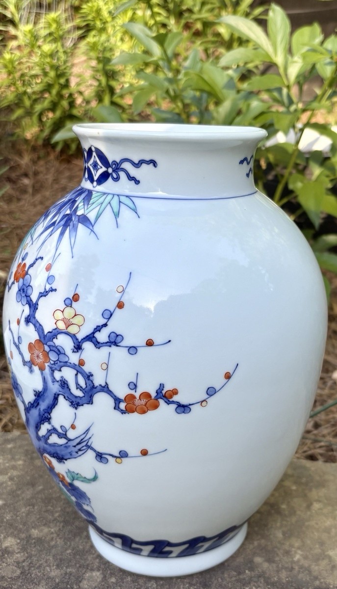 Fukagawa Seiji Arita Japanese Porcelain White, Blue and Orange