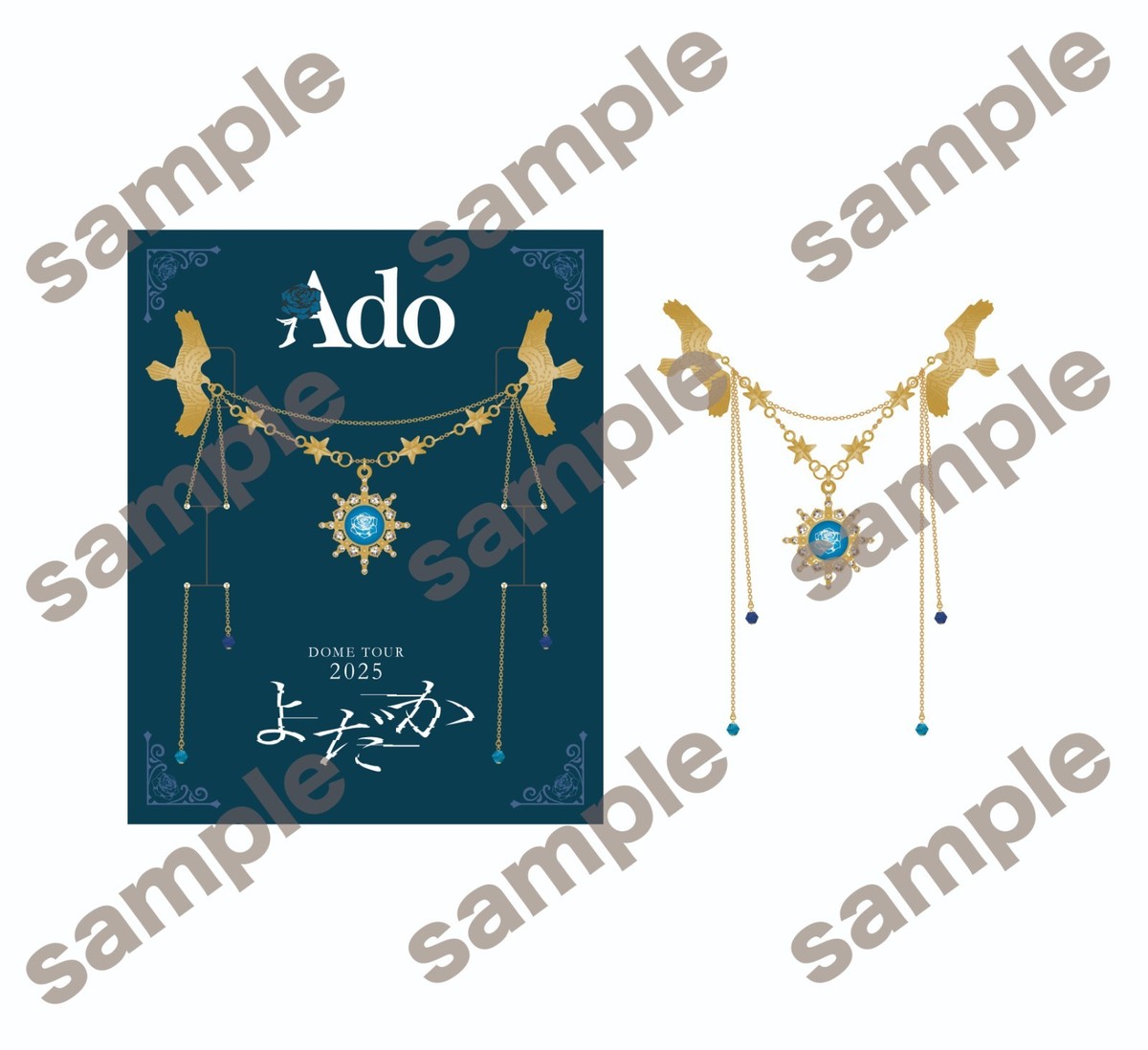 Ado DOME TOUR 2025 VIP Bonus Brooch & Snow globe Set of 2 YODAKA