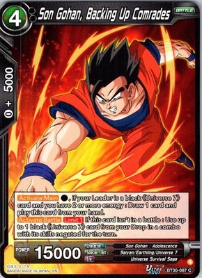 SON GOHAN, BACKING UP COMRADES BT30-087 C DRAGON BALL SUPER NM BT30 -)
