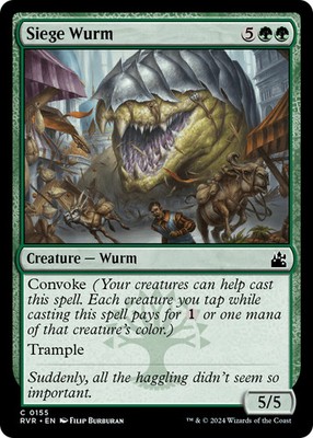 Siege Wurm [Ravnica Remastered] Foil Near Mint