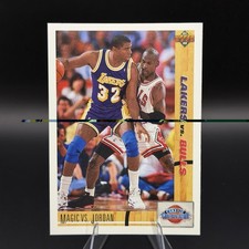 Magic vs Jordan 1991 Upper deck card # 34