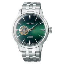 Seiko Presage Grasshopper Men's Automatic Watch Model SSA441J