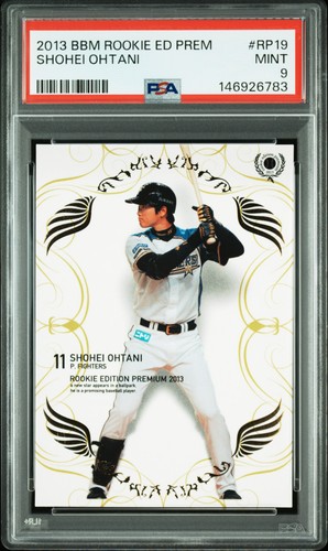 2013 BBM ROOKIE EDITION PREMIUM #RP19 SHOHEI OHTANI ROOKIE RC PSA 9