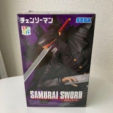Chainsaw Man SAMURAI SWORD Figure by SEGA Unopened Prize