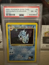 Image for Giovanni