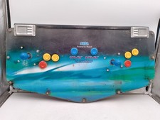 مقتنيات Sega VERTICAL