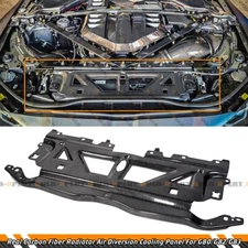 REAL CARBON FIBER RADIATOR SUPPORT BRACE PANEL COVER FOR 21-24 BMW G8X M2 M3 M4