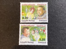 ICOLLECTZONE Greenland 465-466 XF NH