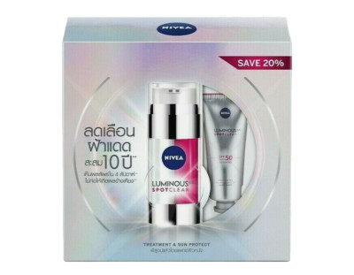 Nivea Luminous630 Set Spotclear Treatment 30 Ml.+ Sun Protect SPF50+++40 Ml.