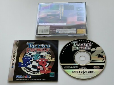 SEGA SATURN Tactics Formula fromJAPAN SS segasaturn FORMULA JP NTSC-J (Japan)