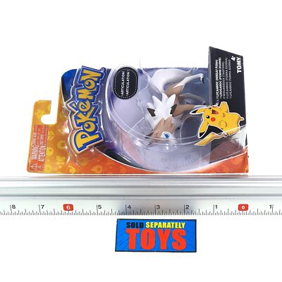 Pokemon LYCANROC Midday form 2017 Sun & Moon Tomy articulated