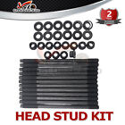 <!--F#f_0-->HEAVY DUTY HEAD STUD KIT FITS SUBARU WRX EJ20 DOHC 260-4701<!--F/-->