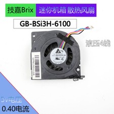 1x for GB-BSi3H-6100 Mr.NUC Cooling fan