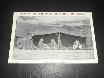 Das Beduinenzelt, Africa & The East Exhibition, BIRMINGHAM, Warwickshire