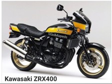 Kawasaki ZRX400 EX500 Ninja EN500 W650 ZR750 Zephyr KR250 Fuel Petrol Tap 