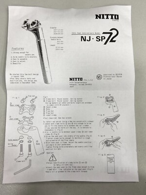 Nitto NJ-SP72-W44 (NJS) Aluminium Seatpost (Silver) 26.8 Nitto NJ-SP72-W44 (NJS) Aluminium Seatpost (Silver) 26.8