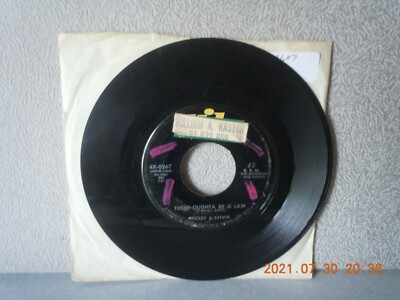 MICKEY & SYLVIA 7'' vinyl...THERE OUGHT TO BE A LAW/DEAREST...VIK...VG-...'57