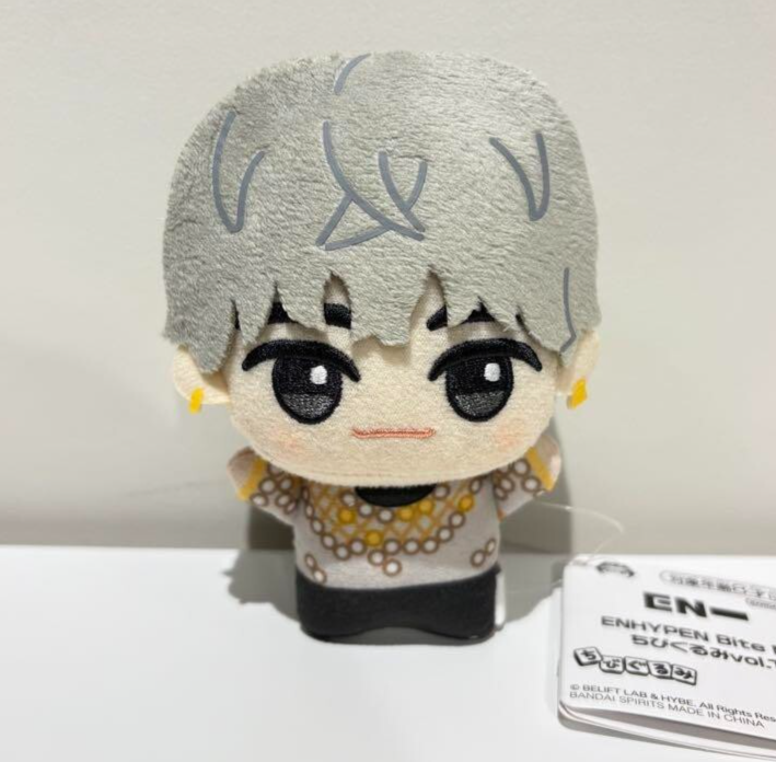 ENHYPEN HEESEUNG Bite Me Chibigurumi vol.1 Plush Doll Mascot 2024