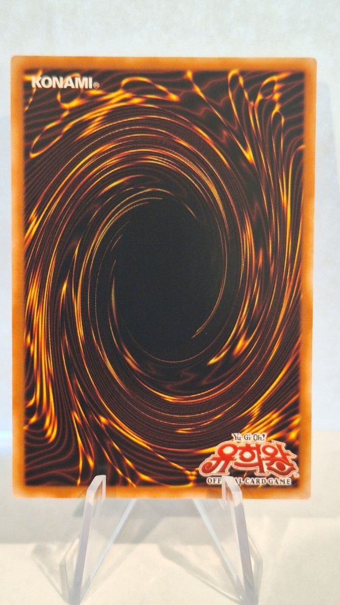 Exodia Left Arm Of The Forbidden One Korean ULTRA RARE YuGiOh LOB