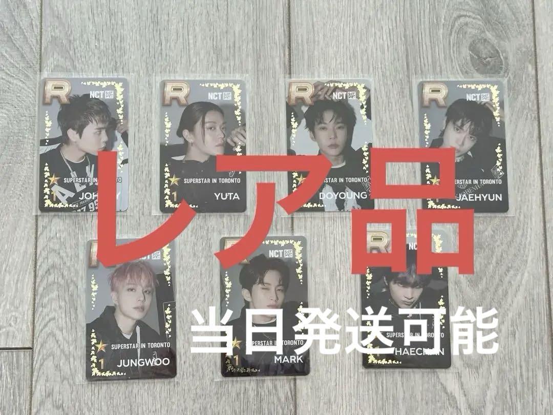 nct127 SUPER STAR トロント限定 トレカ