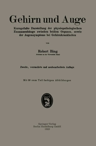 Robert Bing | Gehirn Und Auge | Taschenbuch | Deutsch | X | J.F. Bergmann-Verlag-image